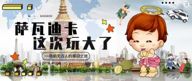 2019��ȱP�c �W��(y��u)��ʹ������� �Űl(f��)���^Ӳ�Č����c����