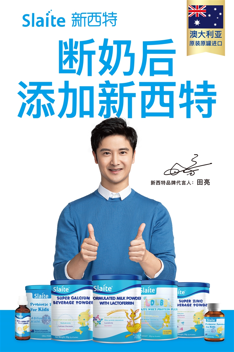 ϲ����u�������ؘs�@�Ї�ĸ��I�B�a�I�о����Ժ������