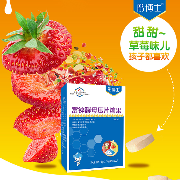 СС���\������������ͮ��ʿ���\��ĸ��Ƭ�ǹ��ذ����У������\��������ζ�����������ģ�