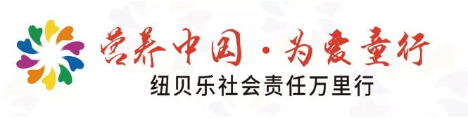 �I�B�Ї������ͯ�С�NBLʮ�������؟���f����