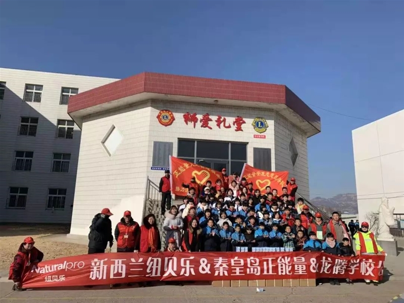 �I�B�Ї������ͯ�С�NBLʮ�������؟���f����