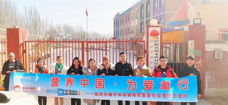 �I�B�Ї������ͯ�С�NBLʮ�������؟���f����