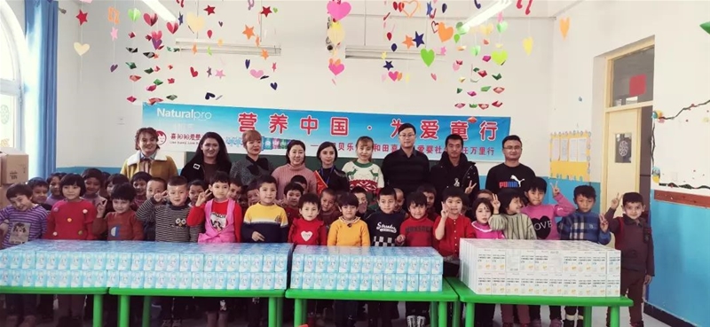 �I�B�Ї������ͯ�С�NBLʮ�������؟���f����