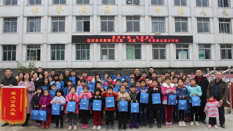 �I�B�Ї������ͯ�С�NBLʮ�������؟���f����