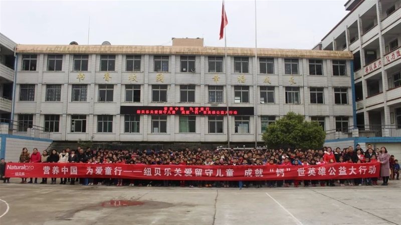 �I�B�Ї������ͯ�С�NBLʮ�������؟���f����