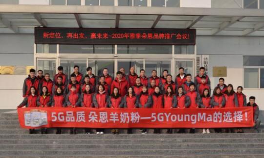 �¶�λ �ٳ��l �Aδ��-2020����̩���Ʒ���ƏV���h�A�M�e�У�