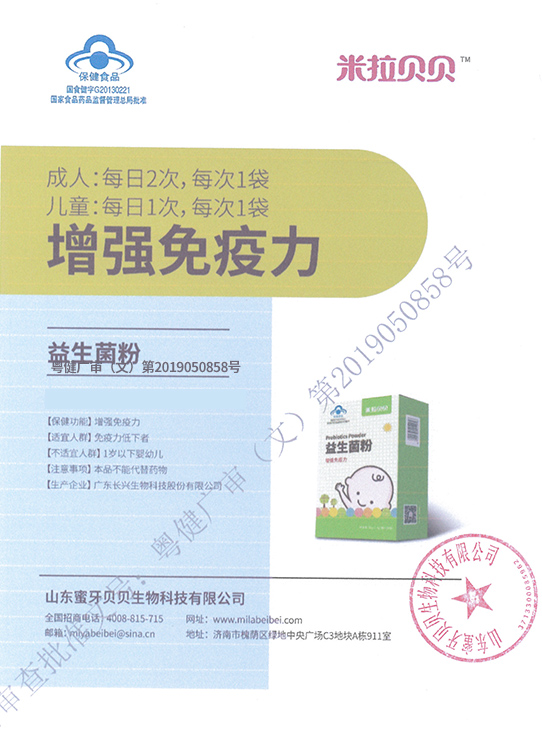 ����ؐؐ�������۴�S�����a���aƷ��ȫ�б��C