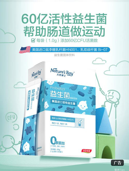 ��Ȼ��ʿ������ح�����������µ�Ʒ�|�I�B 60�|���������������c���\��