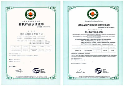 ����������Ȼ��ʿ�ЙC���נI�B�������|�ߵ������ЙC��Ʒ�|