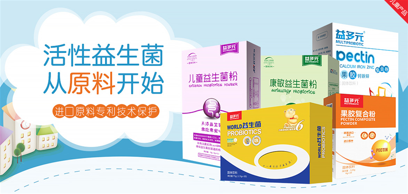 ���Ԫ���I������Ʒ�ƣ���Ʒ�|���P�����Ľ���