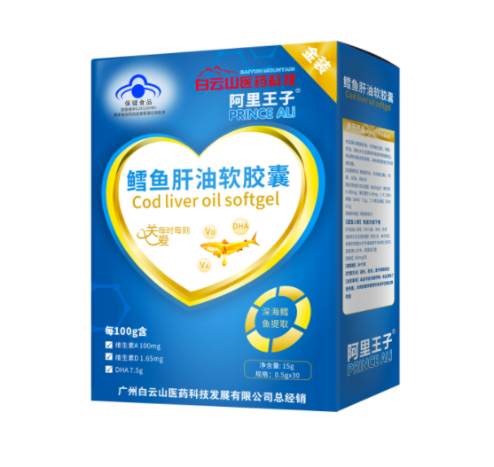 ��������ܛ�z��ϵ���{ñ�aƷ����ˇ��տ��Ʒ�|��ȫ