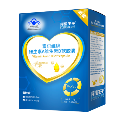 ��������ܛ�z��ϵ���{ñ�aƷ����ˇ��տ��Ʒ�|��ȫ