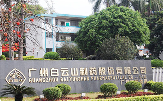 ��������ţ�����䷽�I�B��