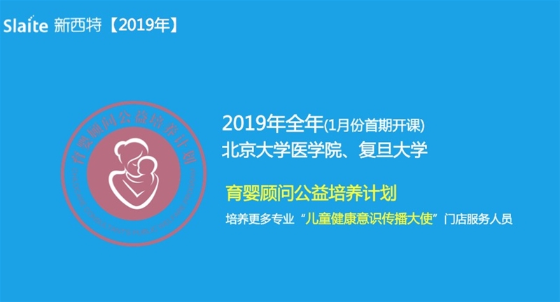 2020�� ���������ؔy�ֲ��M ����ǰ��