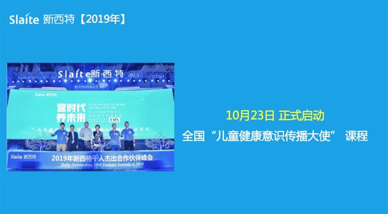 2020�� ���������ؔy�ֲ��M ����ǰ��