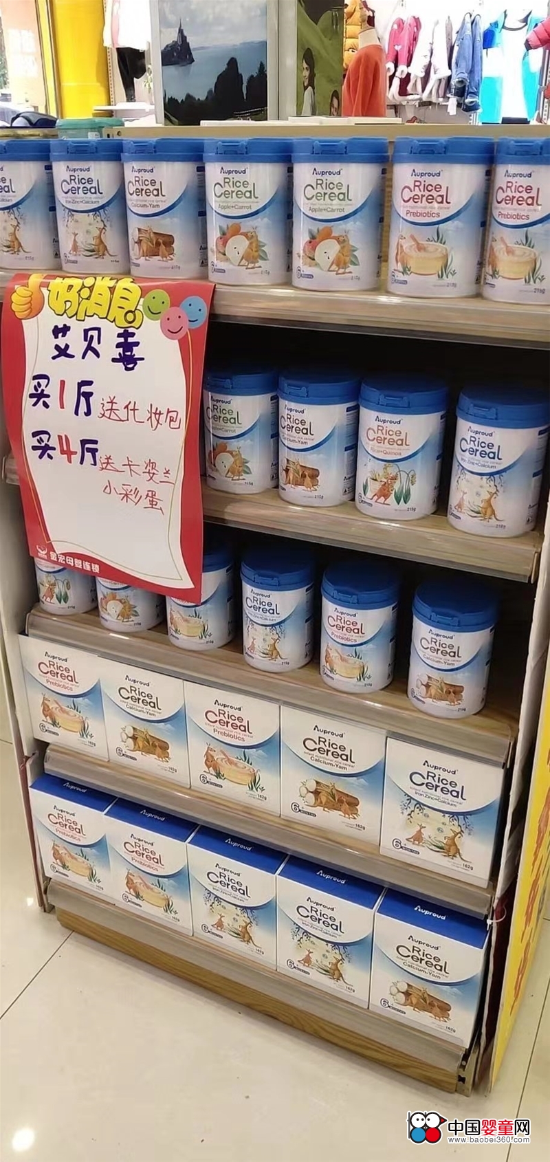 ���������ĸ���Ј� ��ؐϲ�ͽ��ĸ����Ժ����_���Ї��Ј���ƪ��