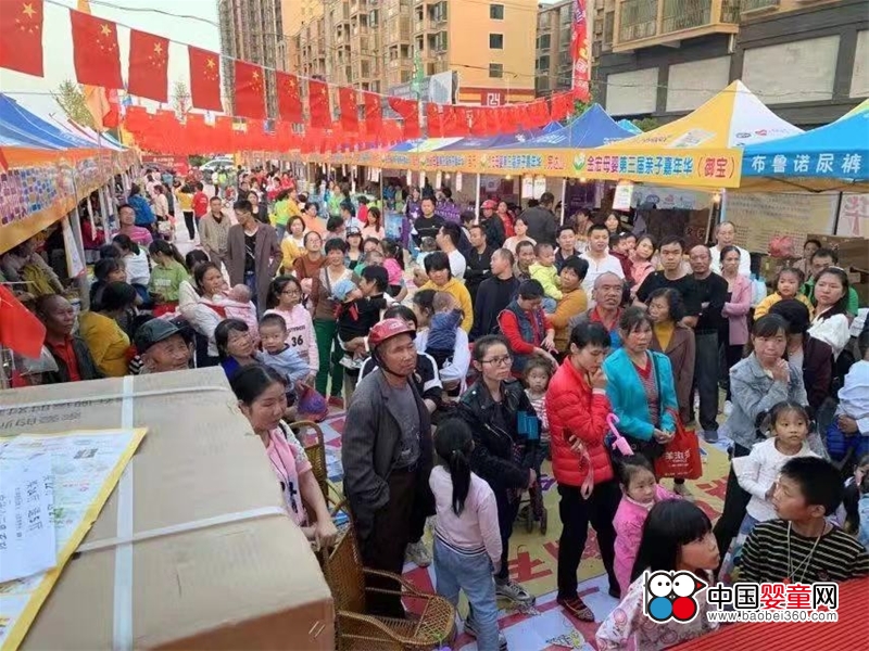 ���������ĸ���Ј� ��ؐϲ�ͽ��ĸ����Ժ����_���Ї��Ј���ƪ��