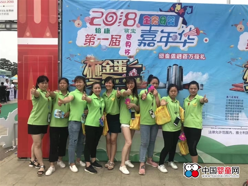 ���������ĸ���Ј� ��ؐϲ�ͽ��ĸ����Ժ����_���Ї��Ј���ƪ��