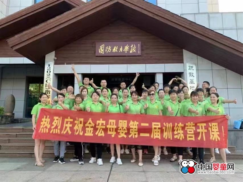 ���������ĸ���Ј� ��ؐϲ�ͽ��ĸ����Ժ����_���Ї��Ј���ƪ��