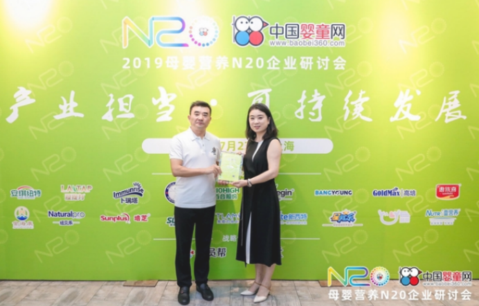 �q���� �A���� 2020���R�˲�η���ָ�������