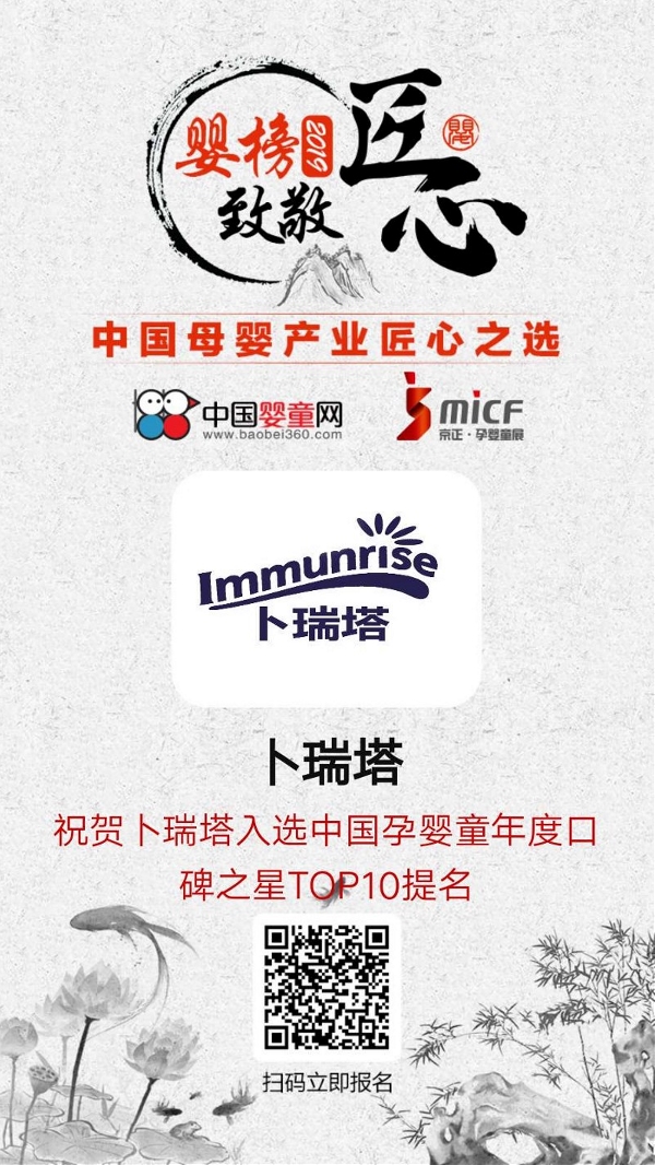 �Ϻ��³֌��I����e2019 ̤�M�����̡�2020��