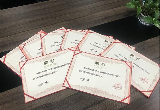 �Ϻ��³֌��I����e2019 ̤�M�����̡�2020��