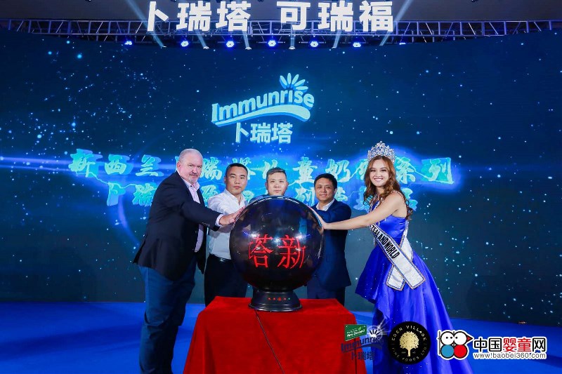 �Ϻ��³֌��I����e2019 ̤�M�����̡�2020��