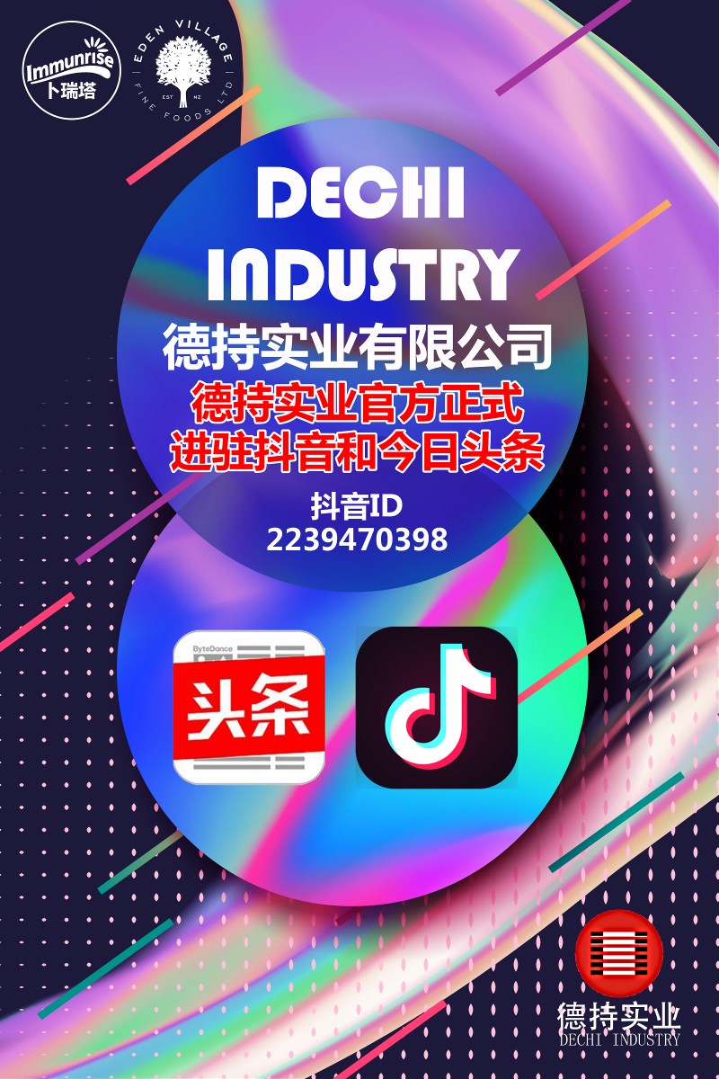 �Ϻ��³֌��I����e2019 ̤�M�����̡�2020��