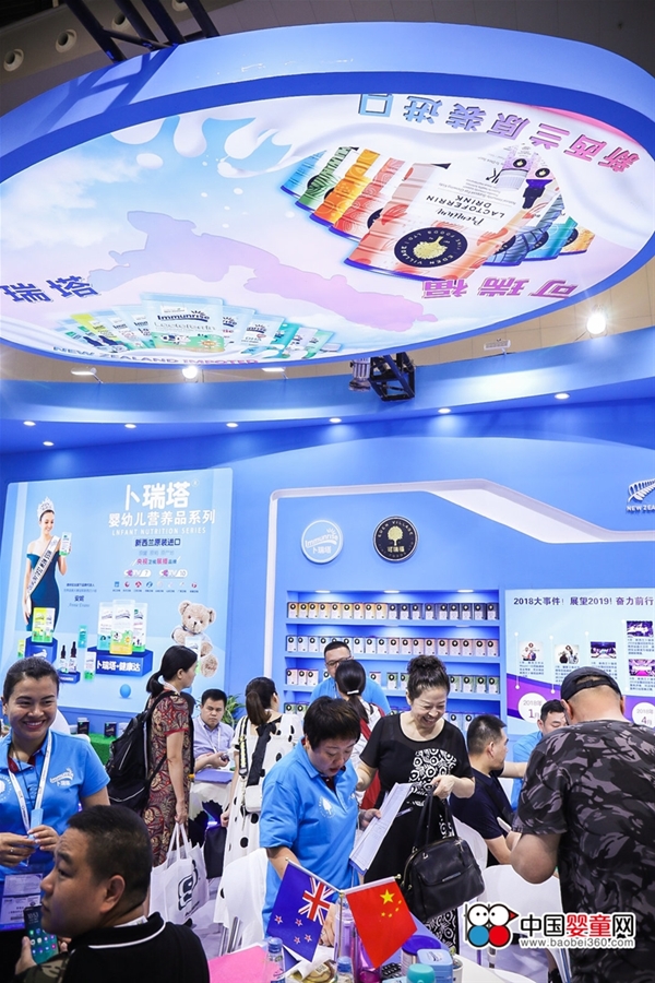 �Ϻ��³֌��I����e2019 ̤�M�����̡�2020��