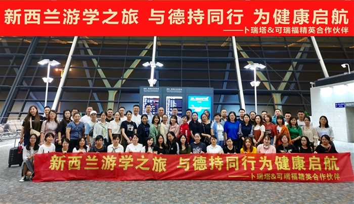 �Ϻ��³֌��I����e2019 ̤�M�����̡�2020��