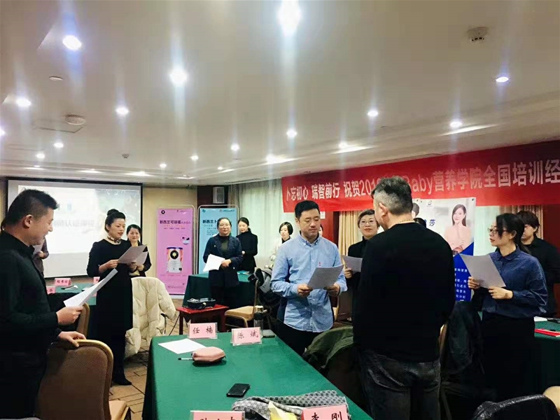 �Ϻ��³֌��I����e2019 ̤�M�����̡�2020��