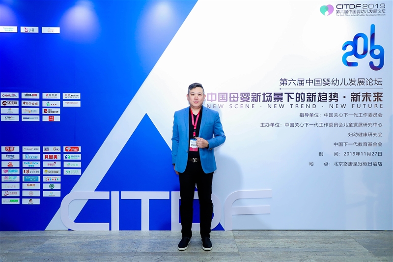 �Ϻ��³֌��I����e2019 ̤�M�����̡�2020��