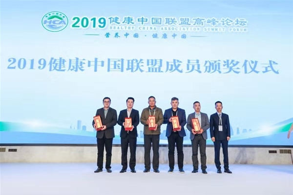 �Ϻ��³֌��I����e2019 ̤�M�����̡�2020��