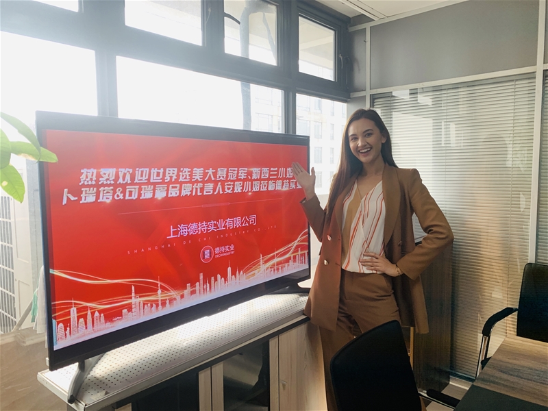 �Ϻ��³֌��I����e2019 ̤�M�����̡�2020��