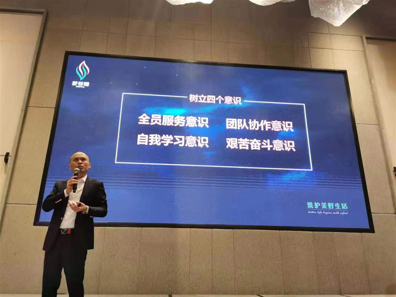 �A��2020|ף�R2019����ƋI��ȱ������´��g���A�M�ɹ�