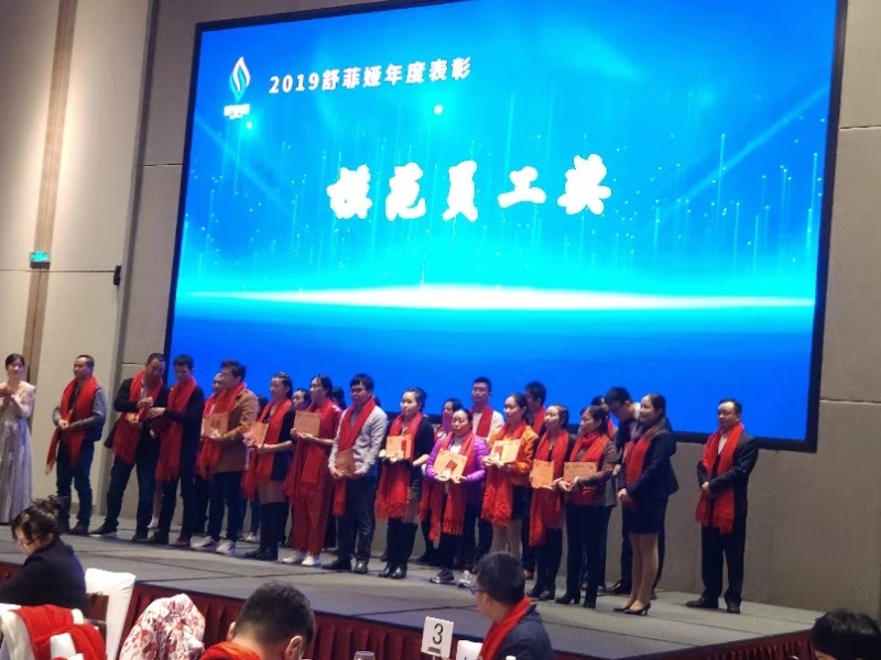 �A��2020|ף�R2019����ƋI��ȱ������´��g���A�M�ɹ�