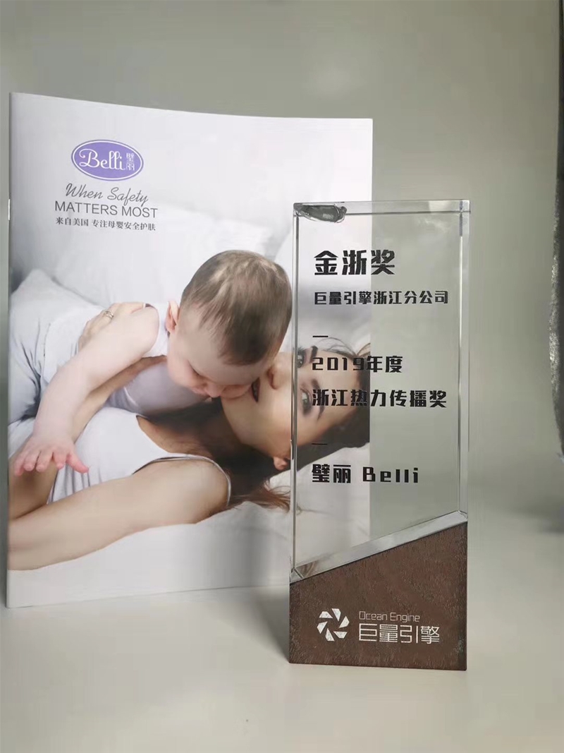 Belli����s�@�������桰���㪄����ȟ��������������WӰ����٫@�϶���