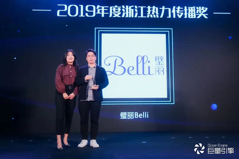 Belli����s�@�������桰���㪄����ȟ��������������WӰ����٫@�϶���