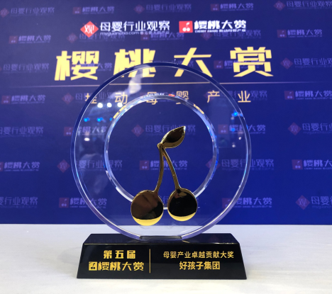 �ú��Ӽ��F(tu��n)�@ĸ��a(ch��n)�I(y��)׿Խؕ�I(xi��n)��(ji��ng)