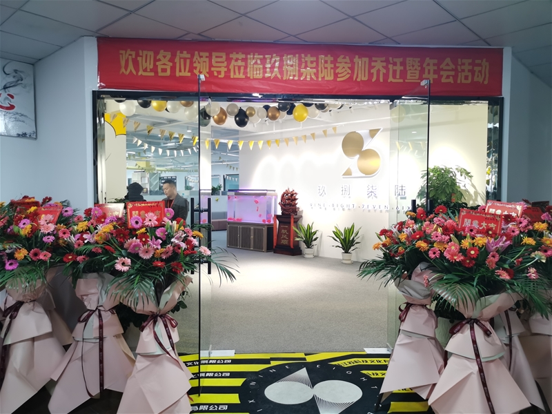 ����ӿ�ӄݲ��ɓ� ����ף�R������ꑆ��w������A�M���_