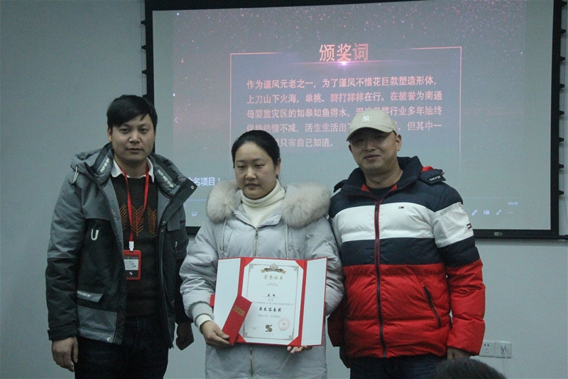 ����ӿ�ӄݲ��ɓ� ����ף�R������ꑆ��w������A�M���_