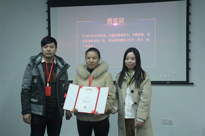 ����ӿ�ӄݲ��ɓ� ����ף�R������ꑆ��w������A�M���_