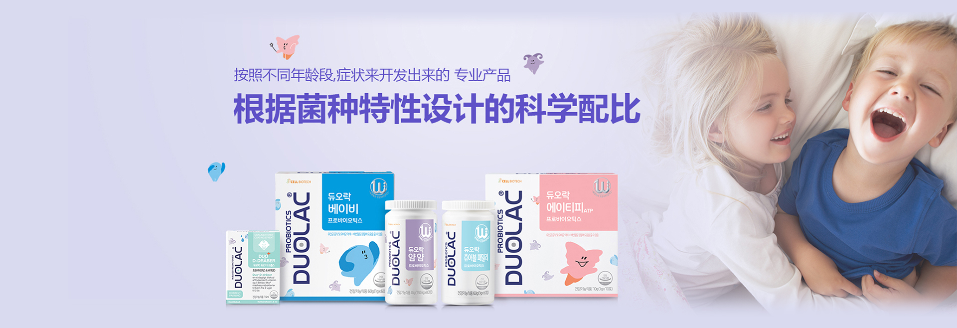 ���p�Ӱ��������I(l��ng)���������M���� �n�����ۘ��e�O�����Ї��Ј�