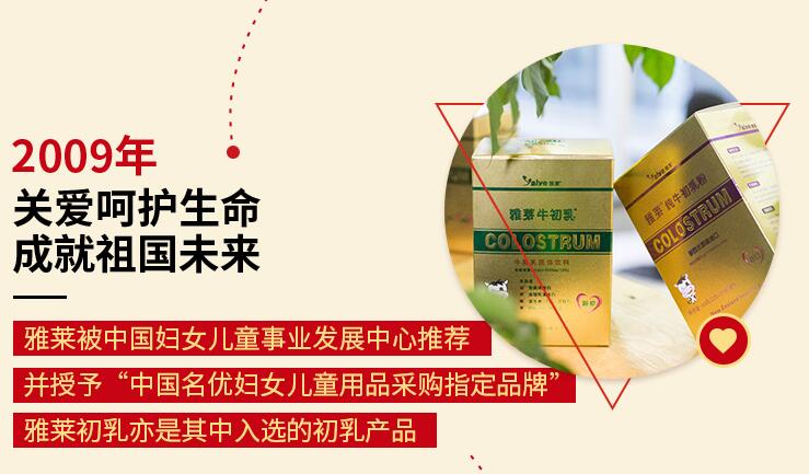 չ��2020�����R����Ѵ���������δ��Ո�ڴ���