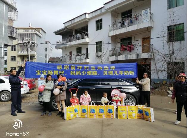 ؐ�����´��͜�ů ���M(j��n)���������И����hǰƺ��