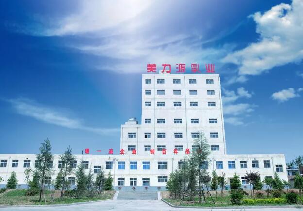 2020����Դ��IƷ�Ƒ����ٳ��� ���F�V��Ԛ��Ͼ�