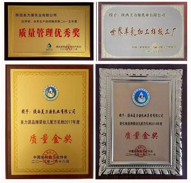 2020����Դ��IƷ�Ƒ����ٳ��� ���F�V��Ԛ��Ͼ�