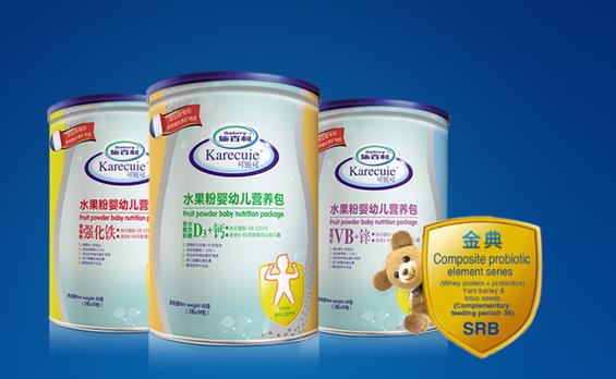 ʩ����|ȫ�Ĵ���ɿ��I�B�oʳ �Ԑ����h