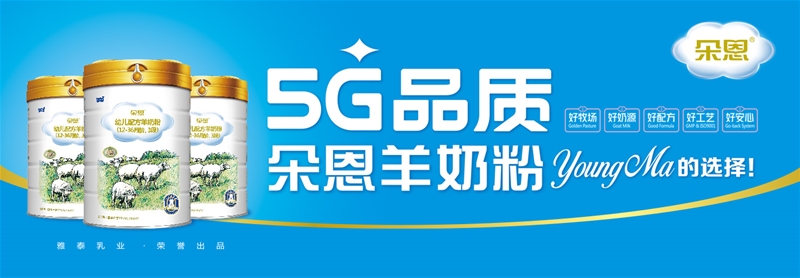 �����ϲӭ20����� �����P(y��ng)���ن�����