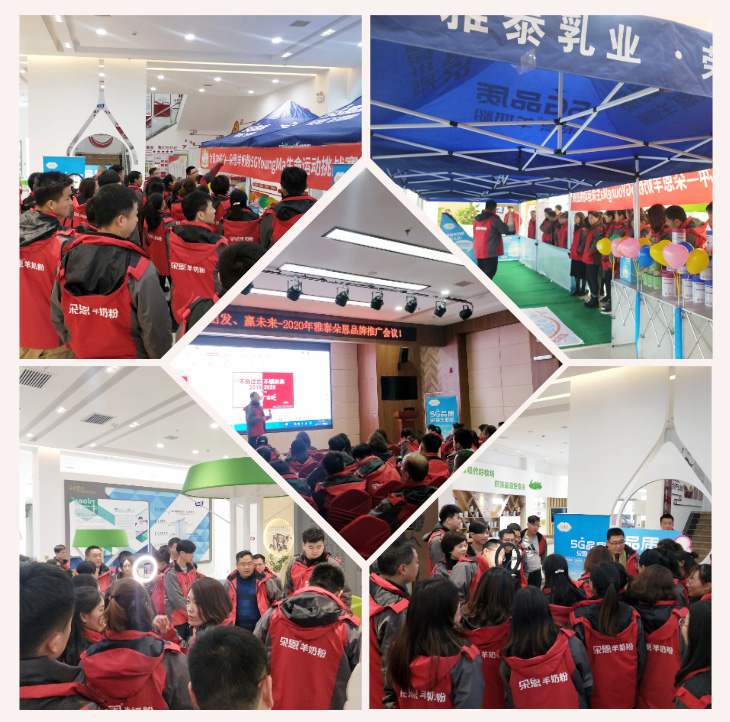 �����ϲӭ20����� �����P(y��ng)���ن�����